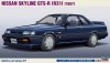 Hasegawa HC29 1987 Nissan Skyline GTS-R R31 1:24